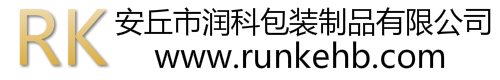 沼氣池-儲(chǔ)氣袋-水囊-吊重水袋