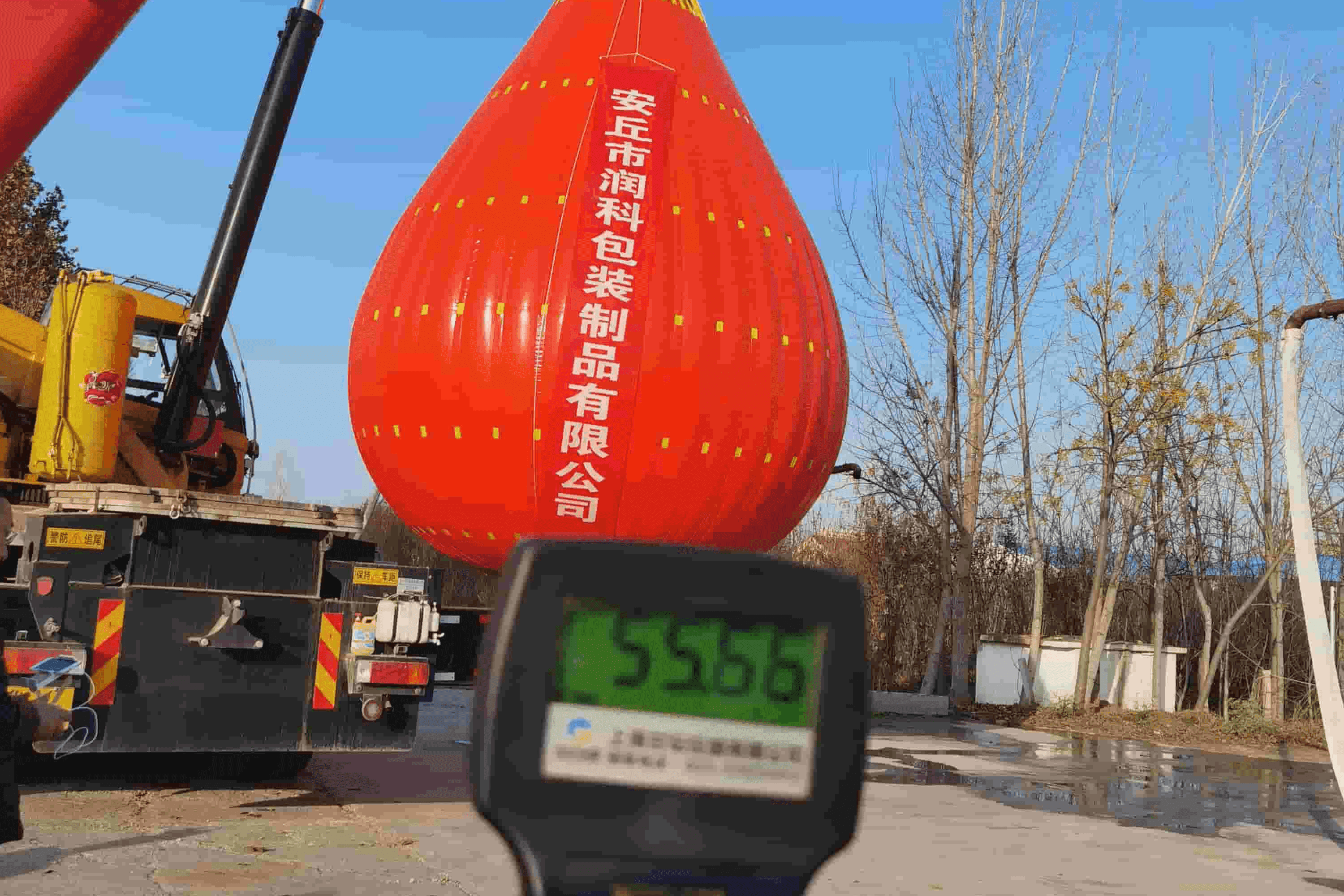 55噸吊重水袋 試重水袋 掛籃吊重水袋 試壓預(yù)壓水袋